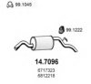 ASSO 14.7096 End Silencer